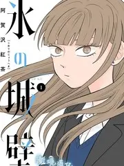 来点新花样生活创意综艺在线观看